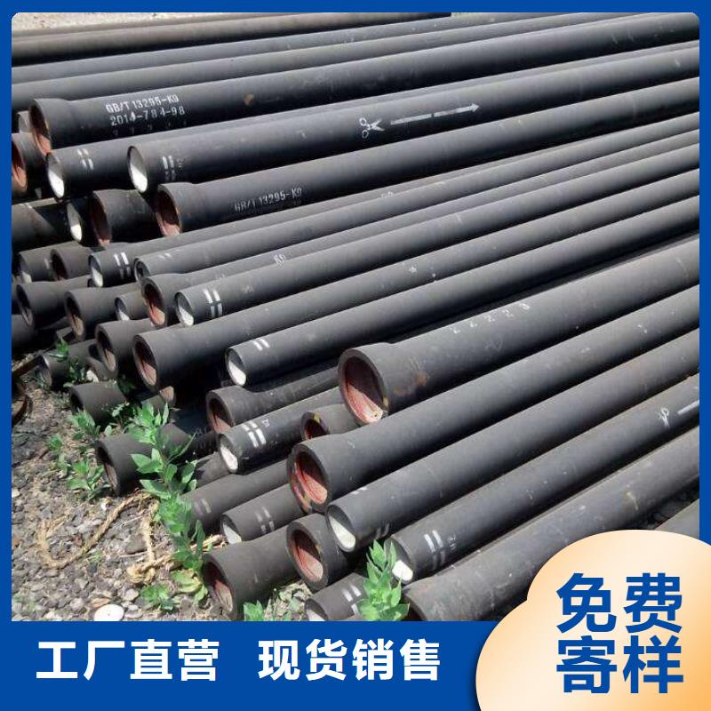 附近拥有多家成功案例 球墨铸铁管件_【球墨铸铁棒】品质优良_实力厂家