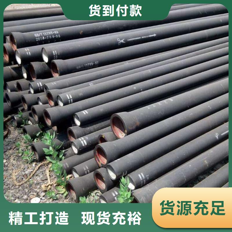 产品实拍 球墨铸铁管件 【球墨铸铁棒】厂家直销直供