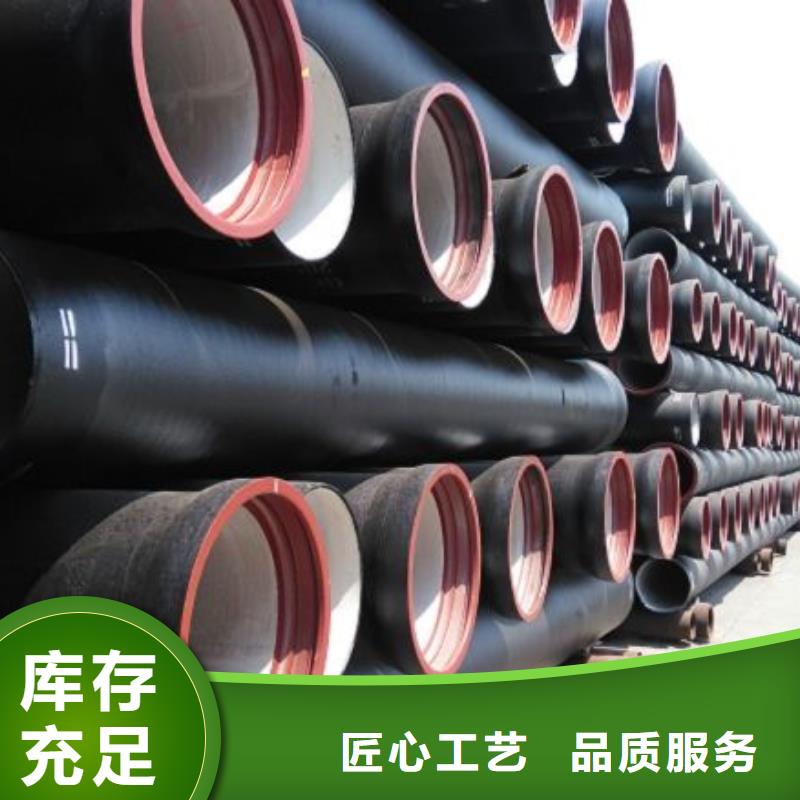 球墨铸铁管件 【排水球墨铸铁管厂家】商家_飞翔铸业(湛江市分公司)