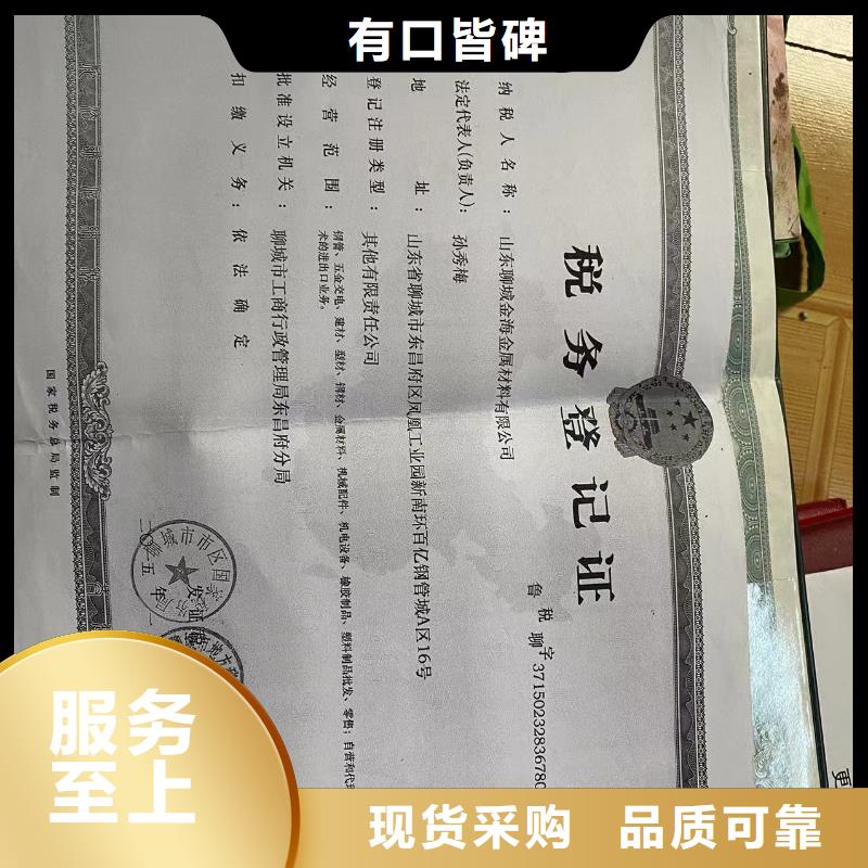 给水球墨铸铁管自锚接口