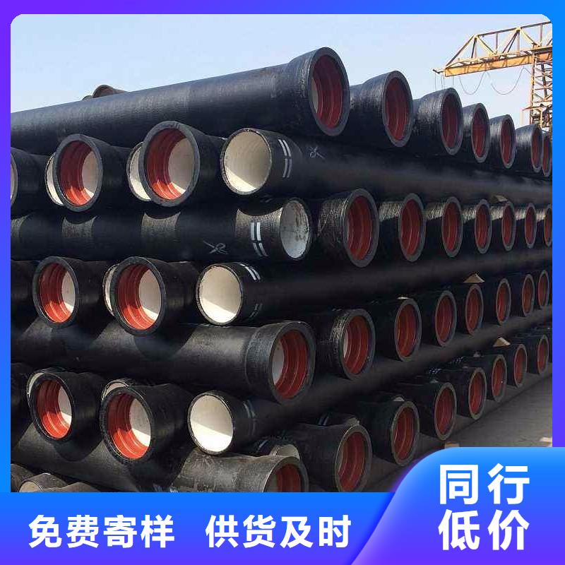 山西球墨管_球墨铸铁管厂家货源报价