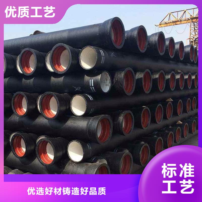 山西球墨管球墨铸铁棒用心做产品