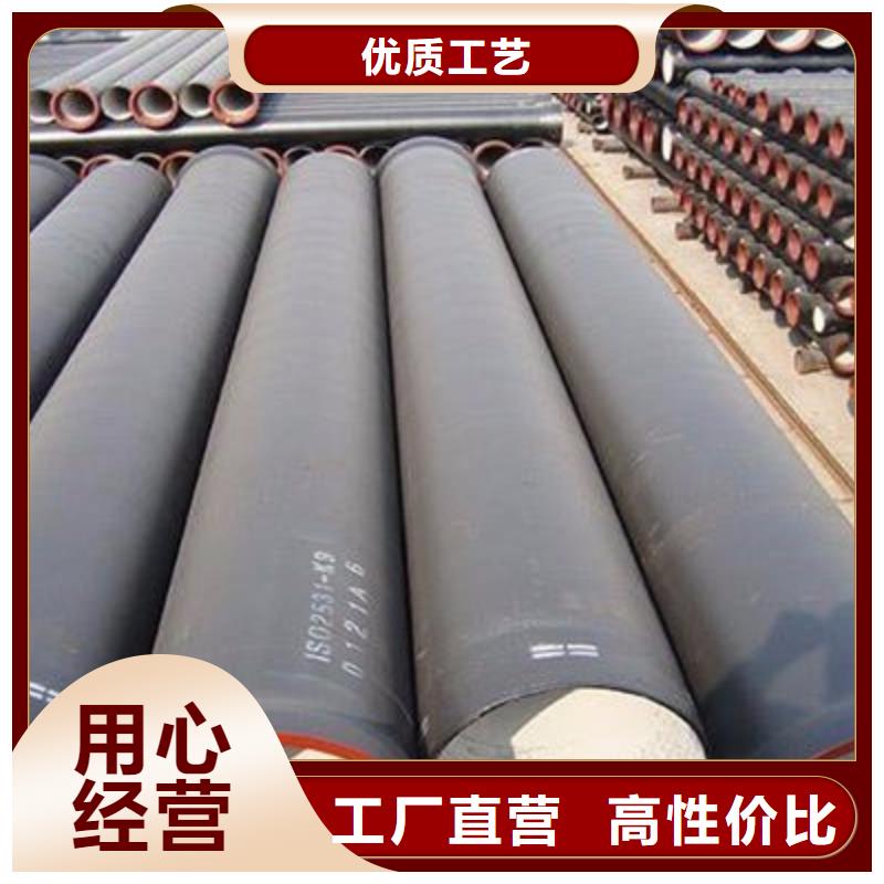 DN900球墨管机械式接口