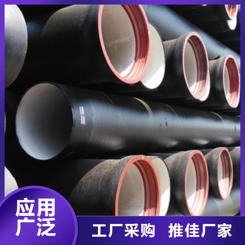 山西球墨管球墨铸铁管管件厂家自有厂家