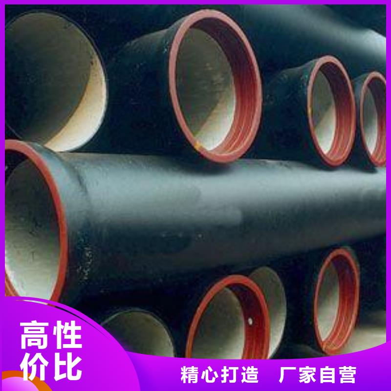 山西球墨管球墨铸铁棒实力优品