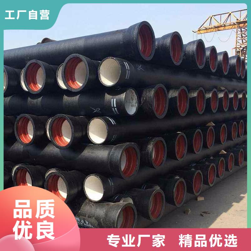 现货交易 山西球墨管【球墨铸铁棒】注重细节-精工细致打造