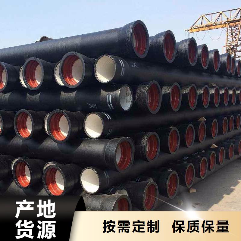 山西球墨管,球墨铸铁棒专业品质