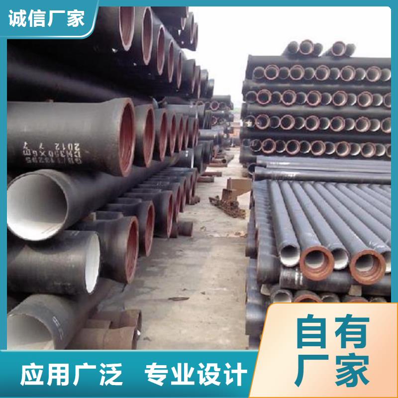 山西球墨管无缝钢管厂家货源直供