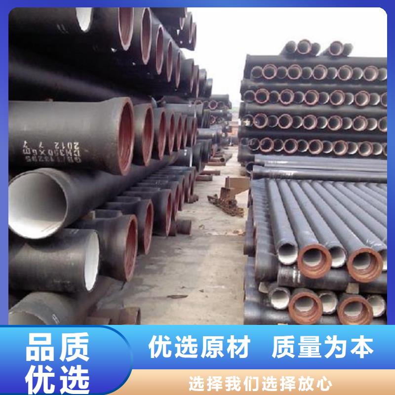 山西球墨管球墨铸铁棒量大从优