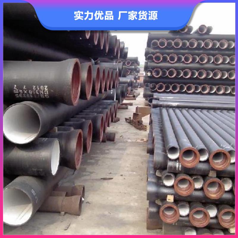 C25球墨管DN300球墨管