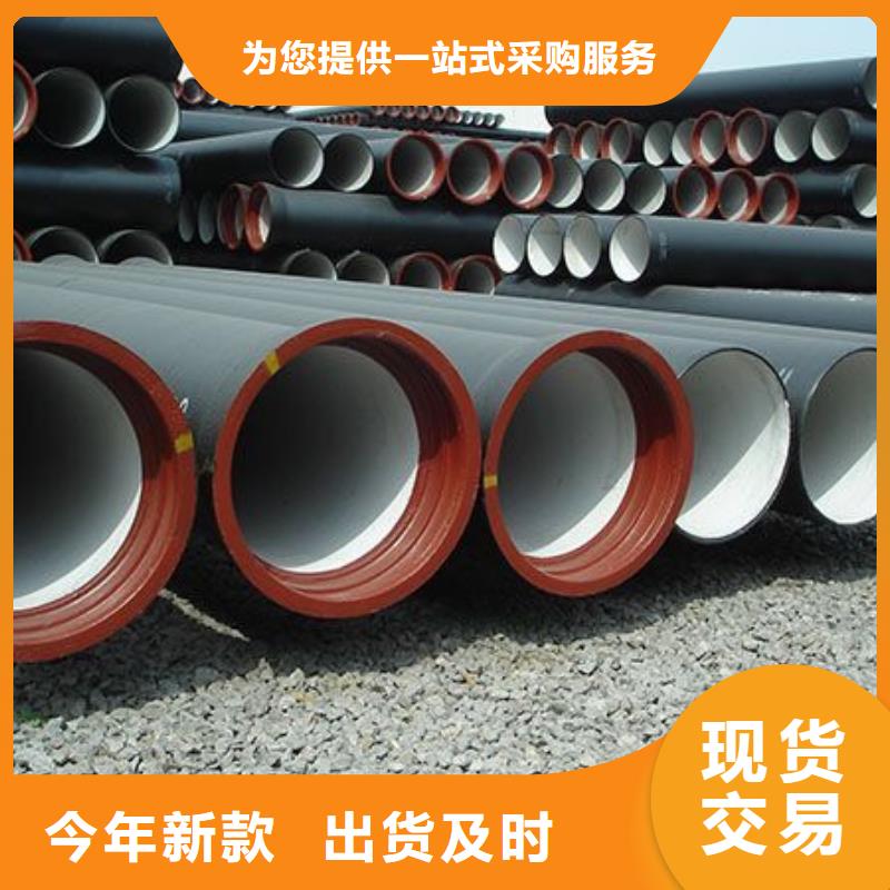 DN900球墨管机械式接口