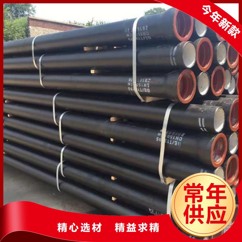 山西球墨管球墨铸铁棒的图文介绍