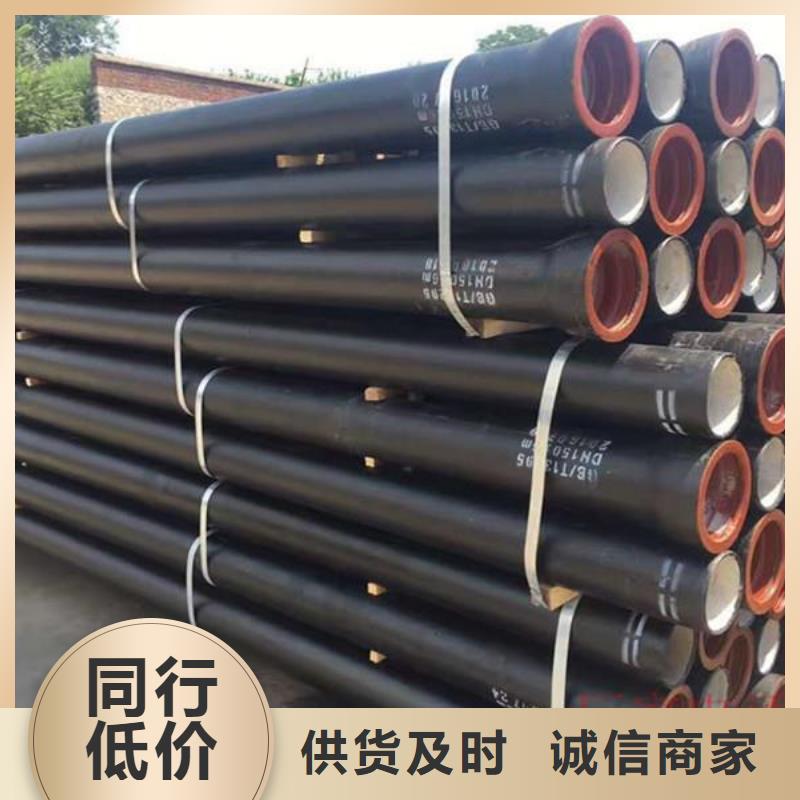 山西球墨管铸铁下水道盖板真材实料诚信经营