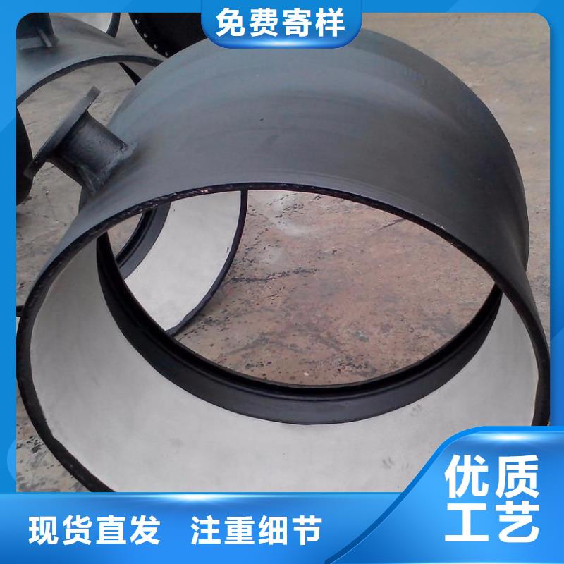 山西球墨管球墨铸铁棒用心做产品