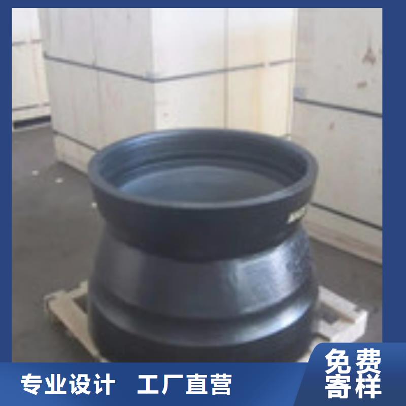 山西球墨管球墨铸铁棒好厂家有担当