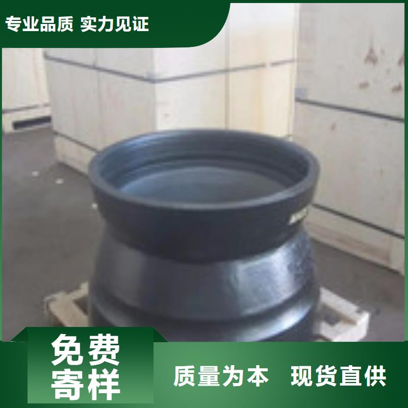【山西球墨管球墨铸铁棒保质保量】