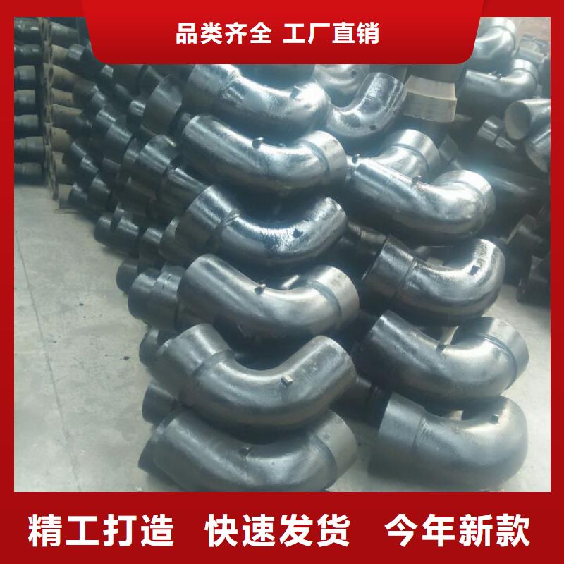 离心球墨管/DN600球墨铸铁管