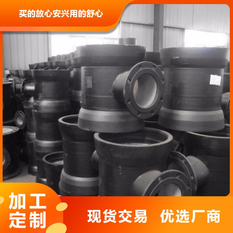 山西球墨管球墨铸铁管量少也做