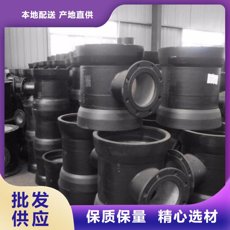山西球墨管-球墨铸铁棒实力公司