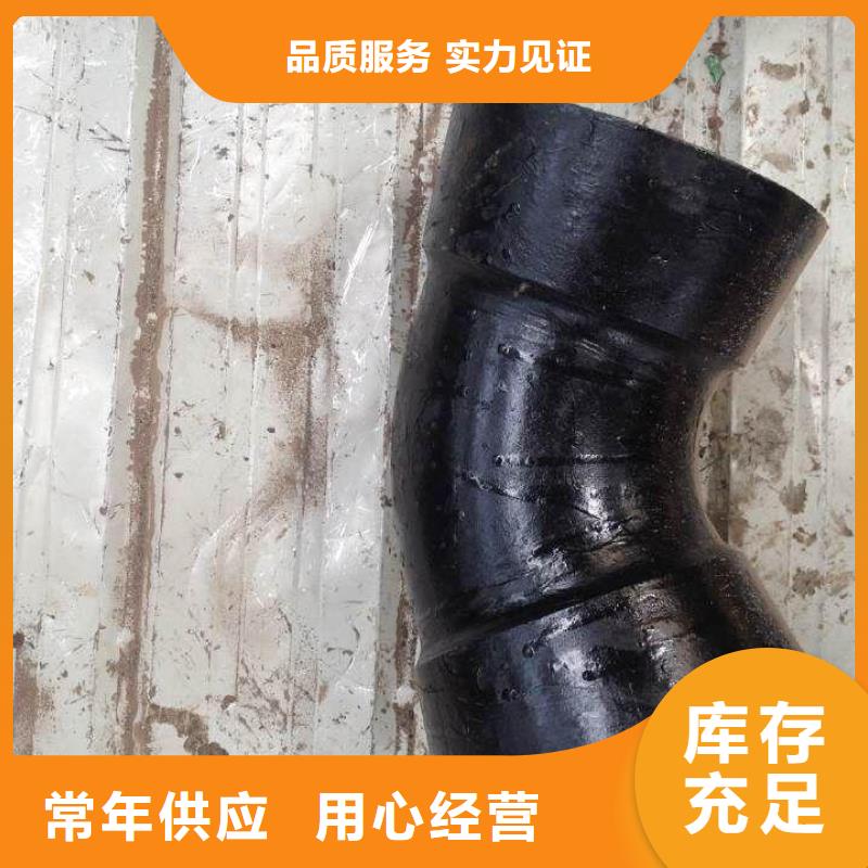 K型抗震柔性铸铁排水管