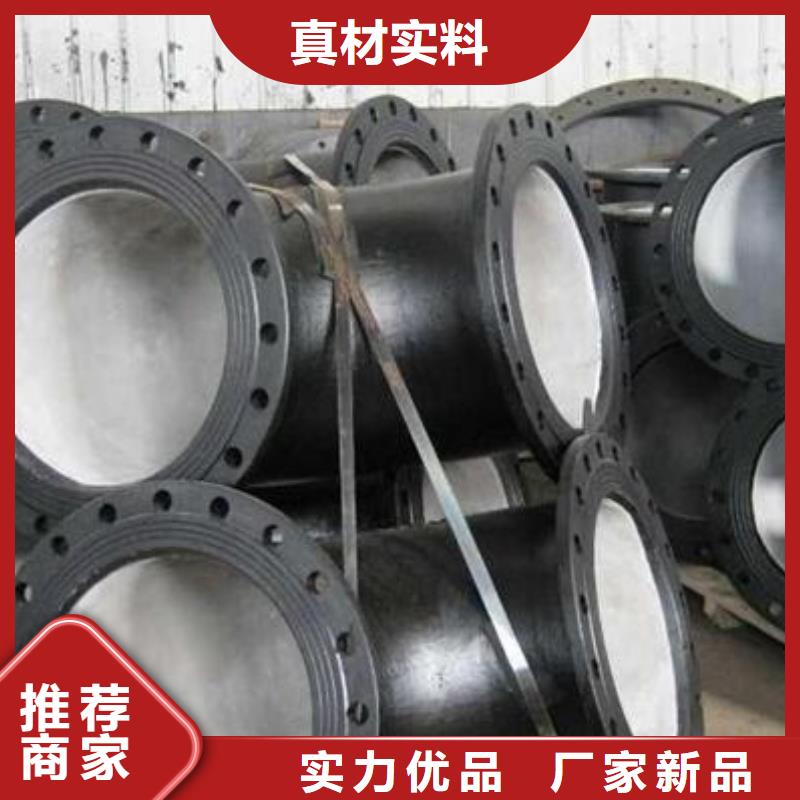 /DN80球墨铸铁管T型插入式防滑脱橡胶圈