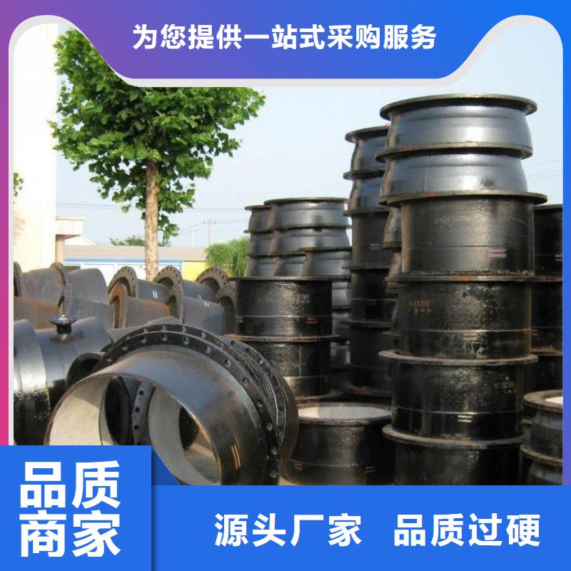 山西球墨管-球墨铸铁棒保质保量