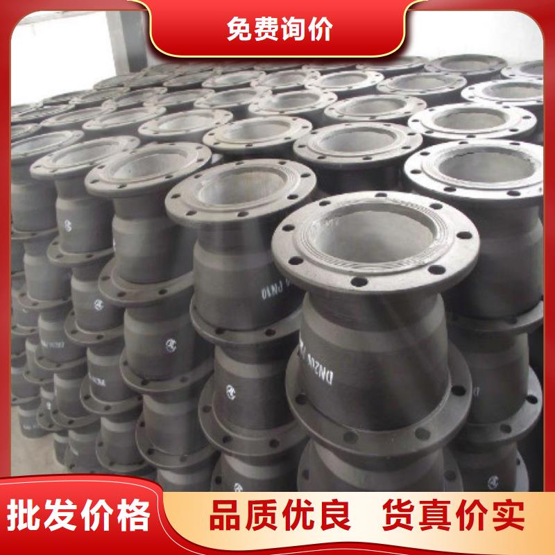 C30球墨管无压力球墨铸铁管