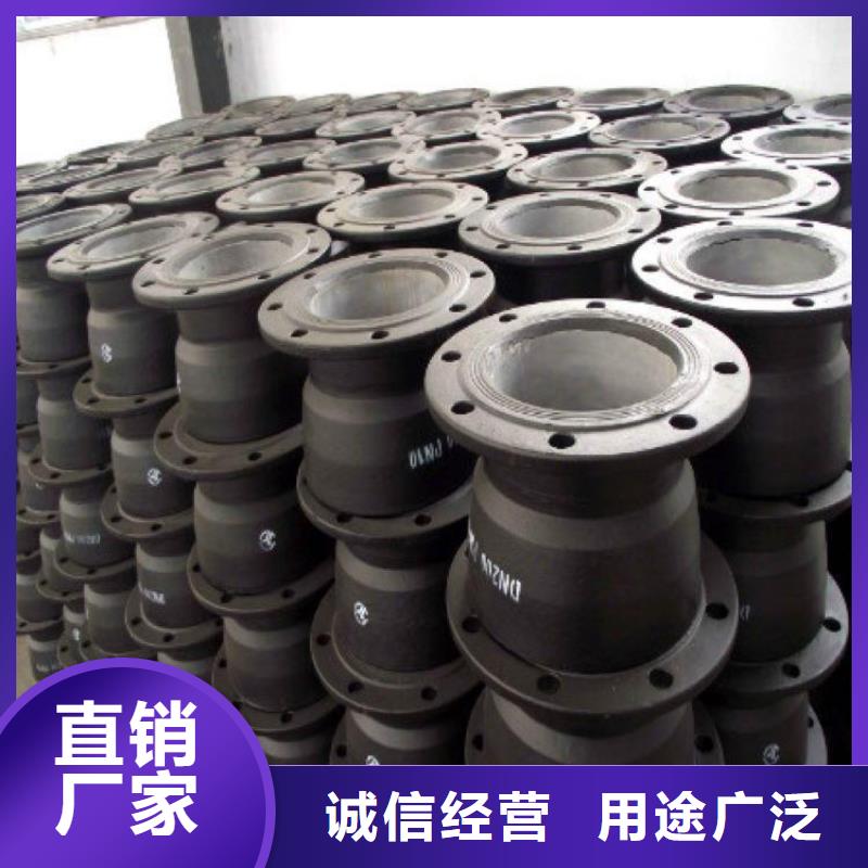 给水球墨铸铁管/DN200铸铁管