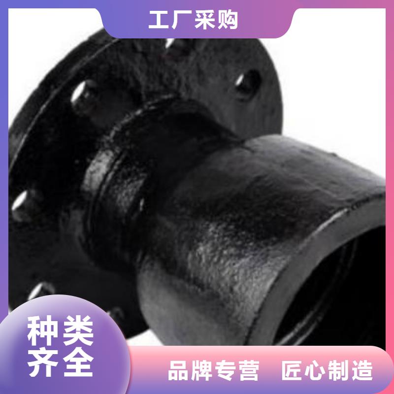 DN1000球墨铸铁管离心球墨铸铁管