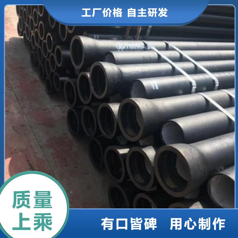山西球墨管球墨铸铁棒应用领域