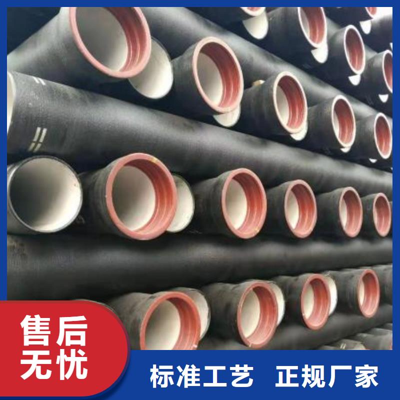 山西球墨管球墨铸铁管厂家品类齐全