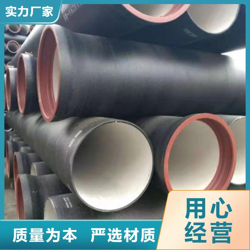 山西球墨管球墨铸铁棒应用领域
