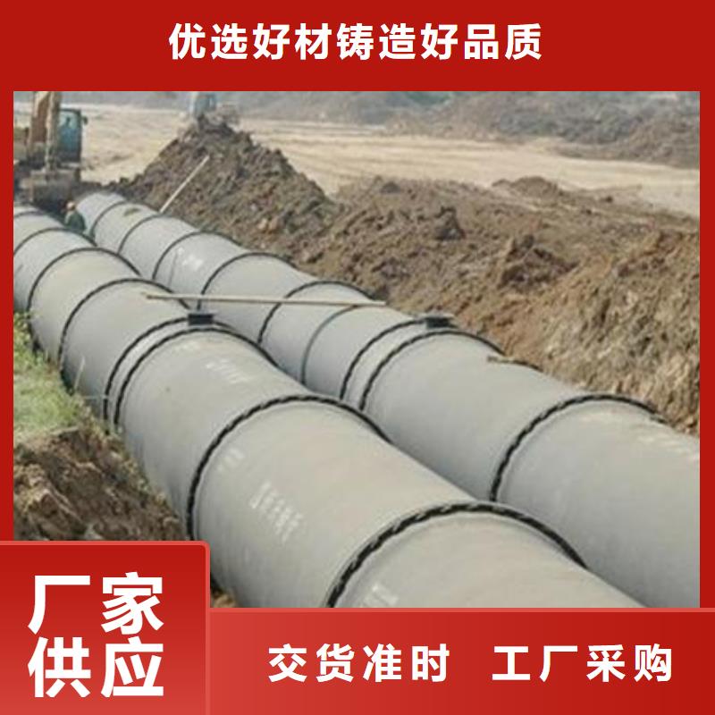 柔性铸铁排水管外包混凝土