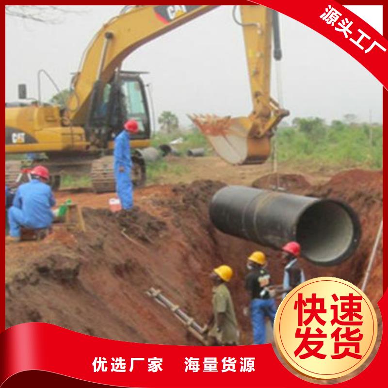DN100铸铁管离心球墨铸铁管
