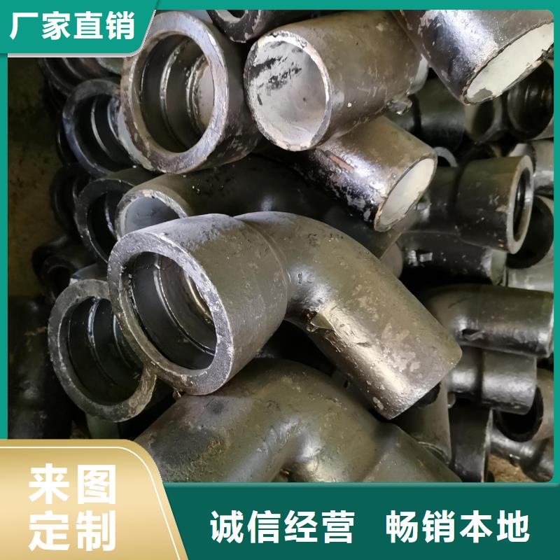 山西球墨管球墨铸铁管管件厂家自有厂家