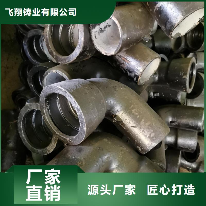 山西球墨管球墨铸铁棒的图文介绍