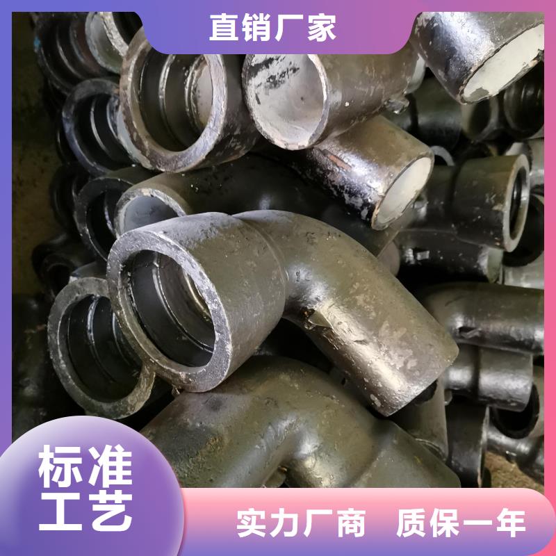 T型接口DN600球墨管