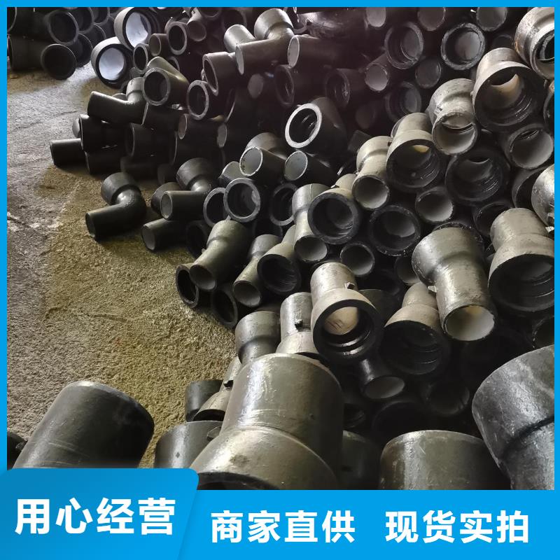 山西球墨管给水球墨铸铁管厂家价格有优势
