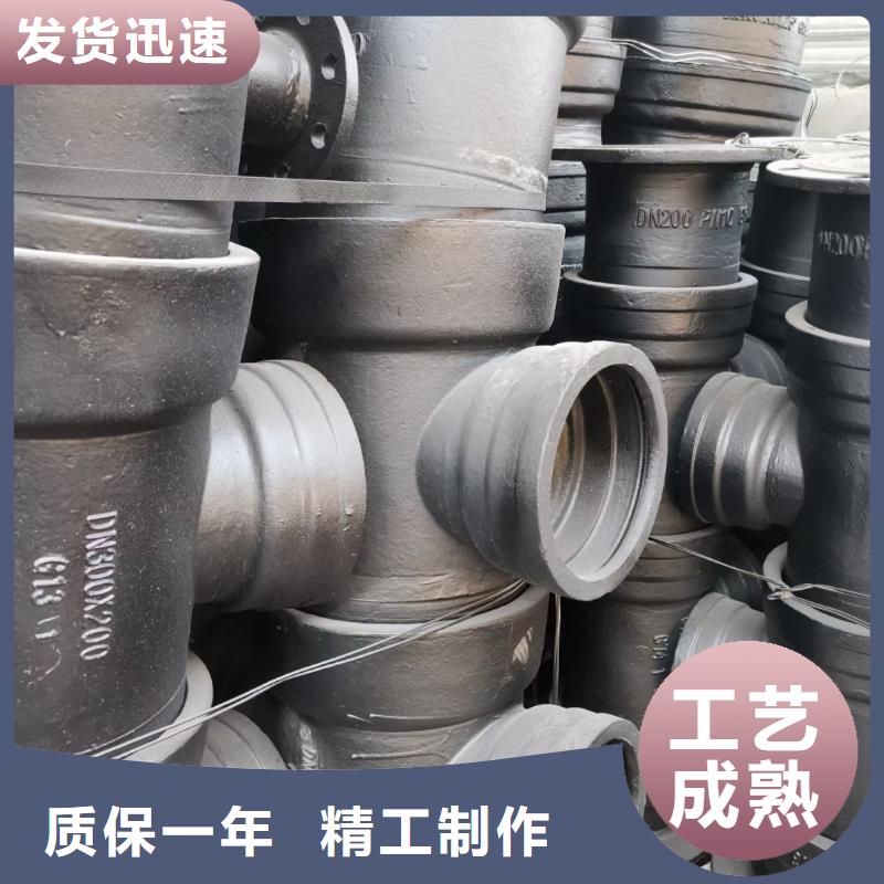 山西球墨管井盖篦子质量好