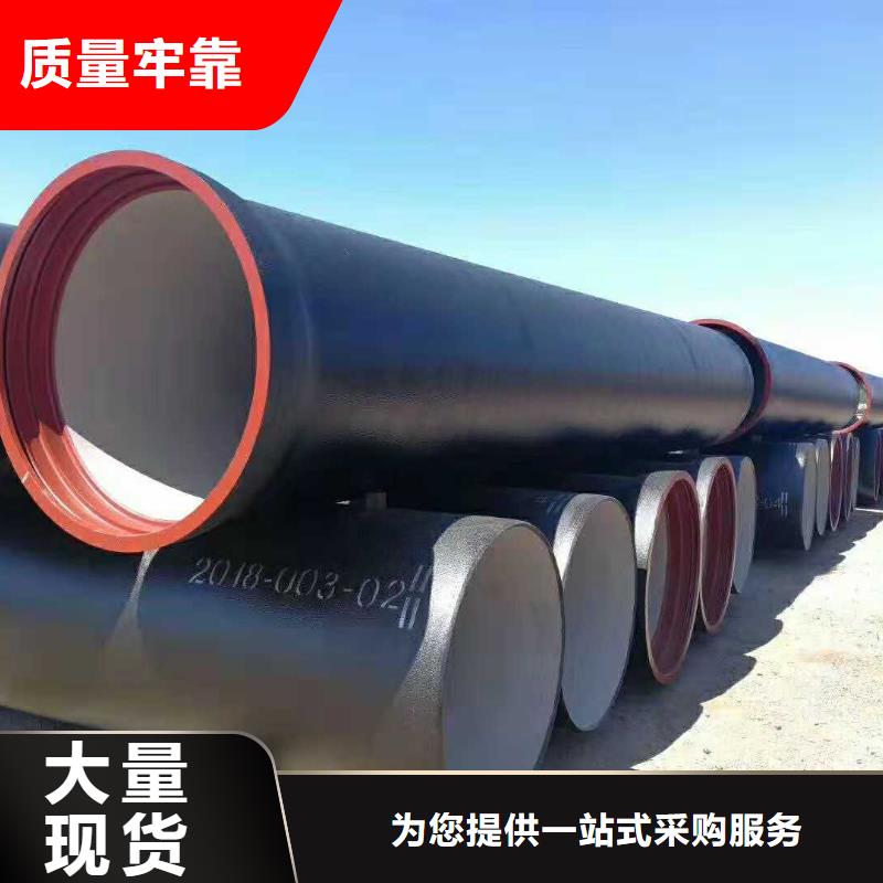 山西球墨管【球墨铸铁棒】注重细节按需定做