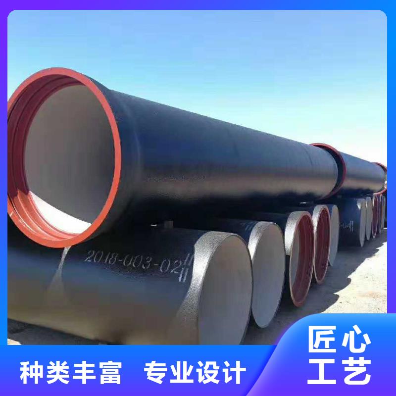 DN900球墨管机械式接口