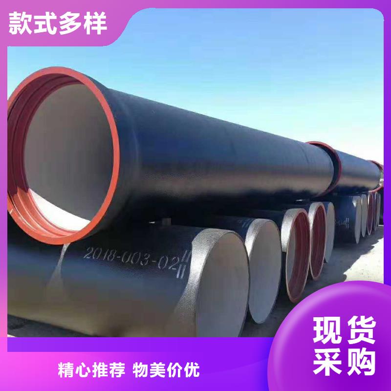 现货交易 山西球墨管【球墨铸铁棒】注重细节-精工细致打造