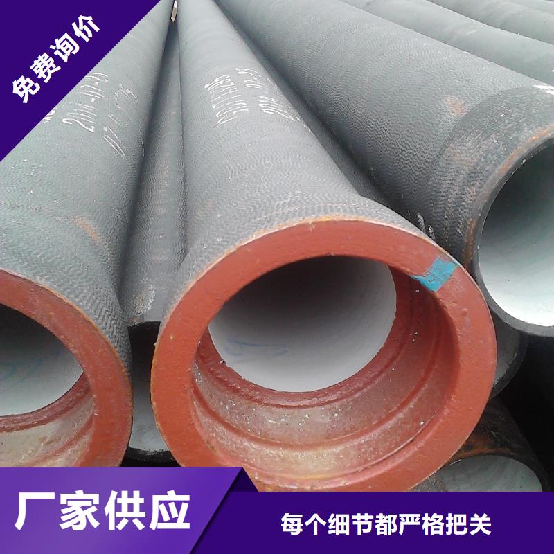 DN1000球墨铸铁管C25球墨管