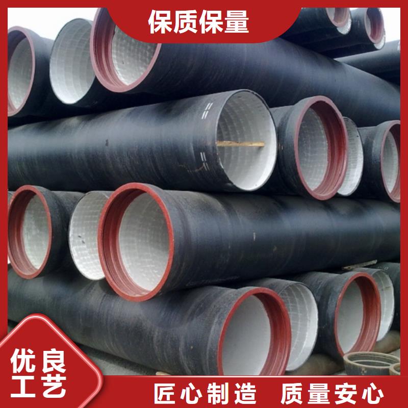 山西球墨管_国标K9球墨铸铁管厂家质量看得见