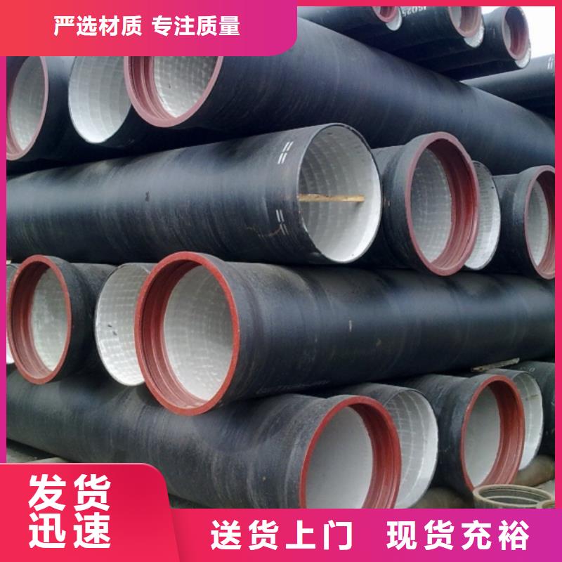 山西球墨管井盖篦子质量好