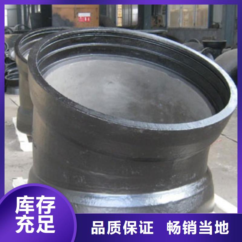 山西球墨管【球墨铸铁棒】注重细节按需定做