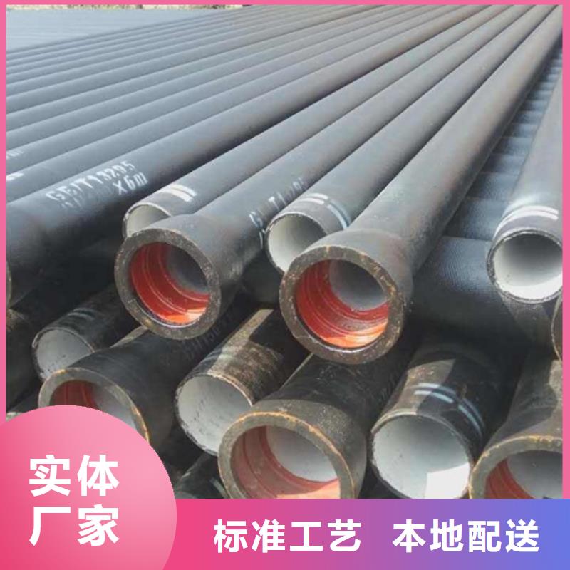 现货交易 山西球墨管【球墨铸铁棒】注重细节-精工细致打造