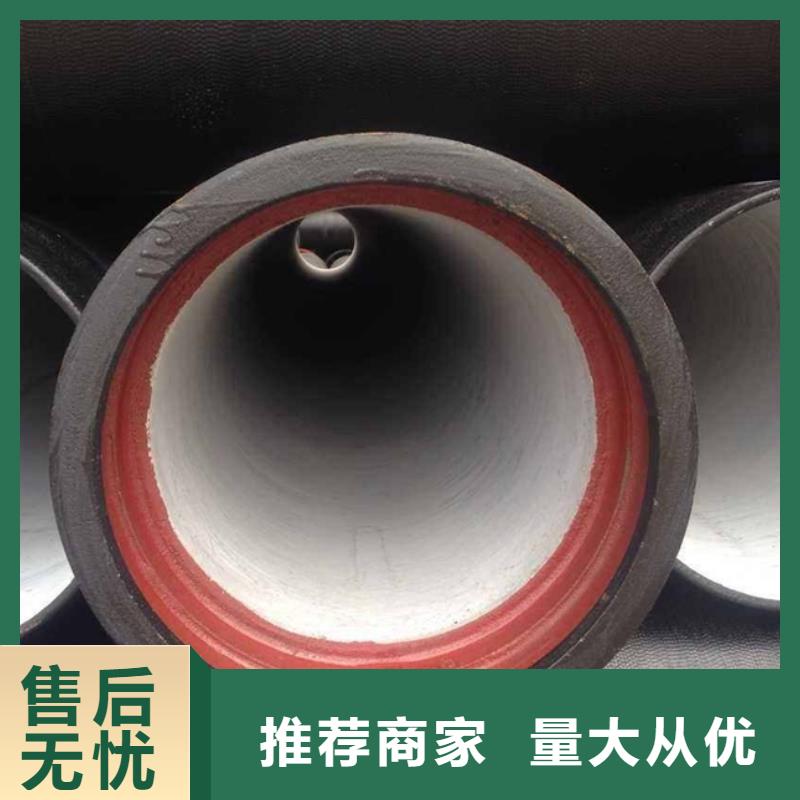 现货交易 山西球墨管【球墨铸铁棒】注重细节-精工细致打造