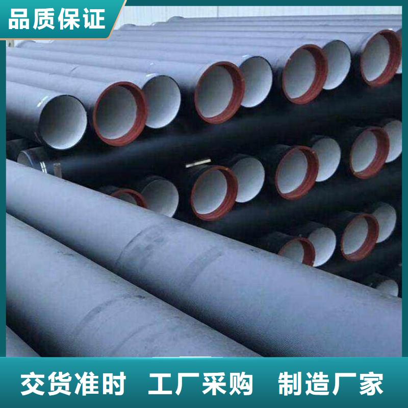 山西球墨管球墨铸铁棒量大从优