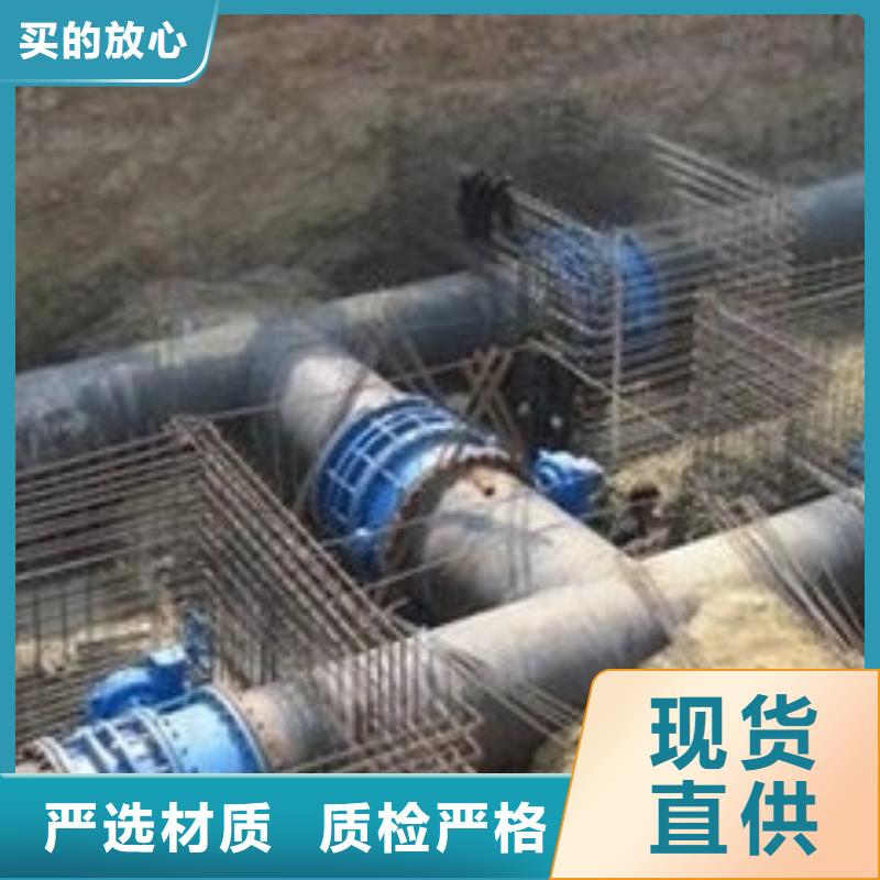 排水用/DN450球墨铸铁管